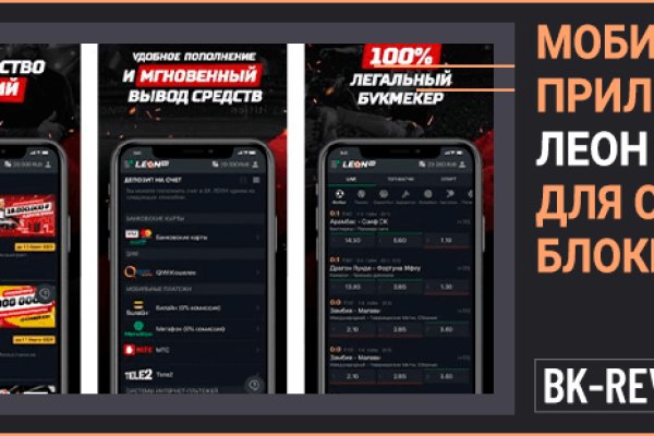 Кракен даркнет только через тор скачать