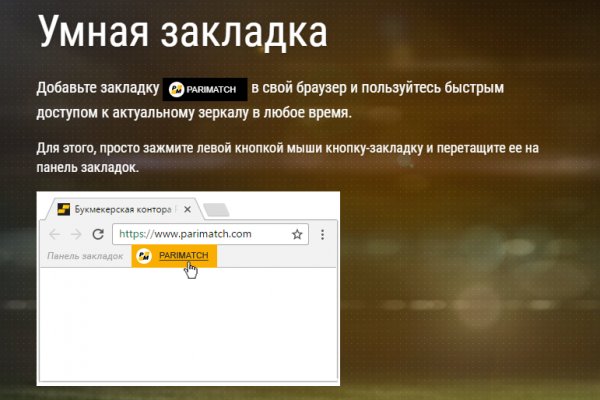 Как найти официальный сайт кракен