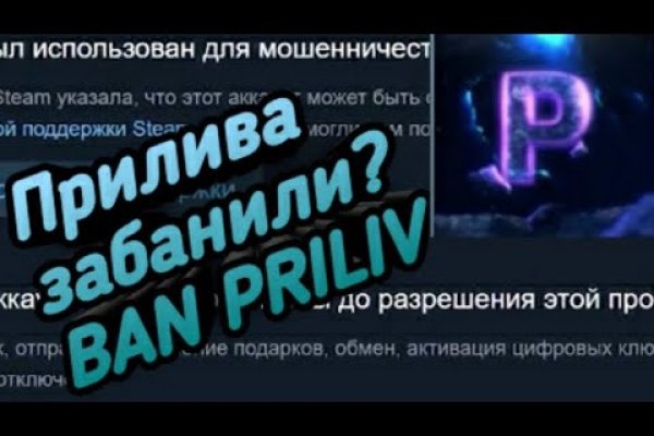 Кракен наркоторговец
