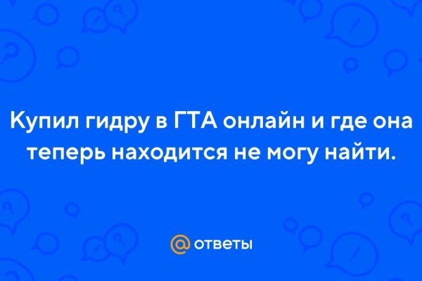 Каталог онион сайтов