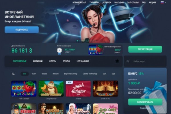 Kraken официальная ссылка tor