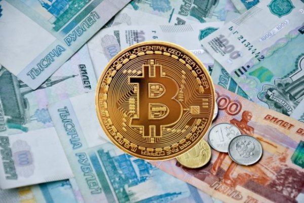 Кракен маркетплейс что продают