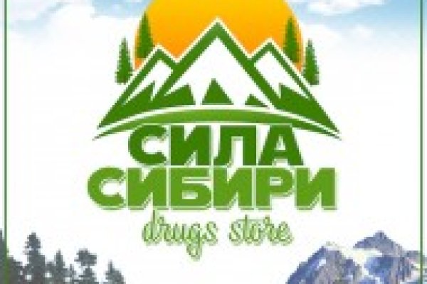 Кракен наркотики в оренбурге