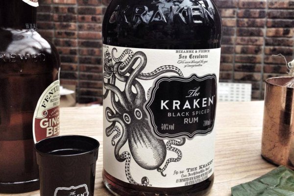 Кракен зеркало рабочее на сегодня krakenat2krnkrnk com