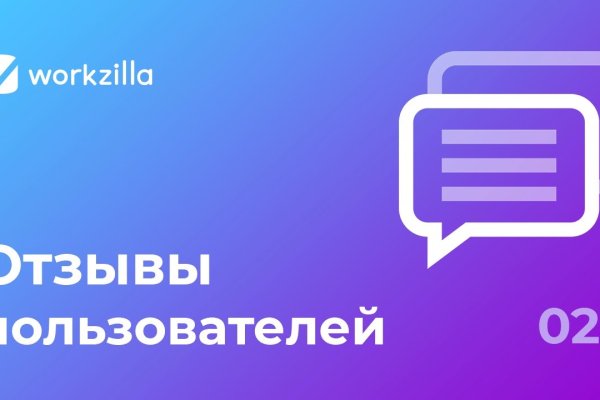 Что такое кракен в даркнете