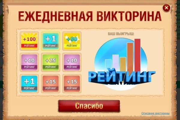 Kraken вход kraken torion