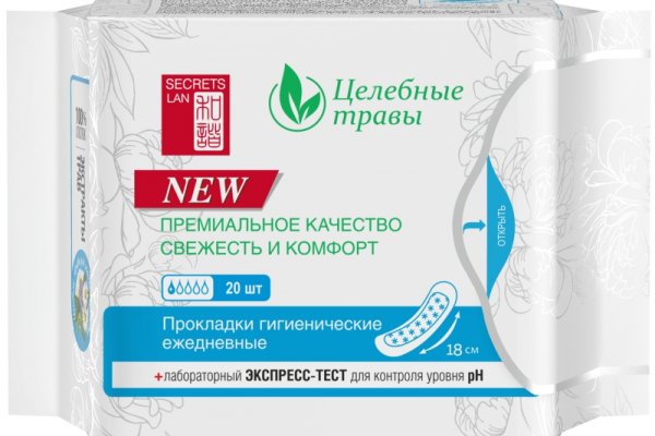Кракен магазин ссылка