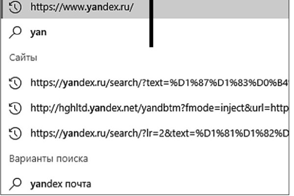 Кракен не работает сегодня