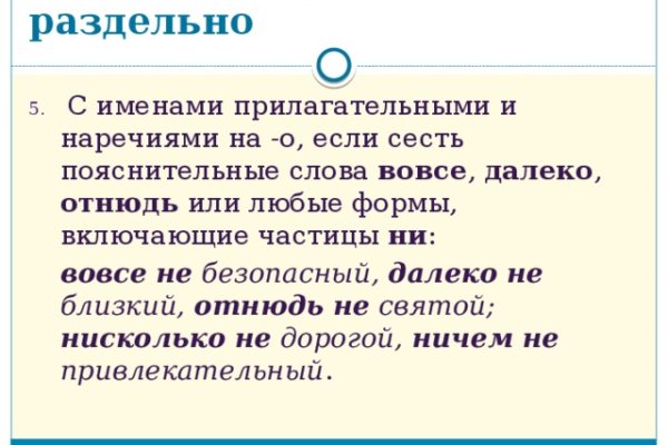 Как зарегистрироваться на кракене из россии