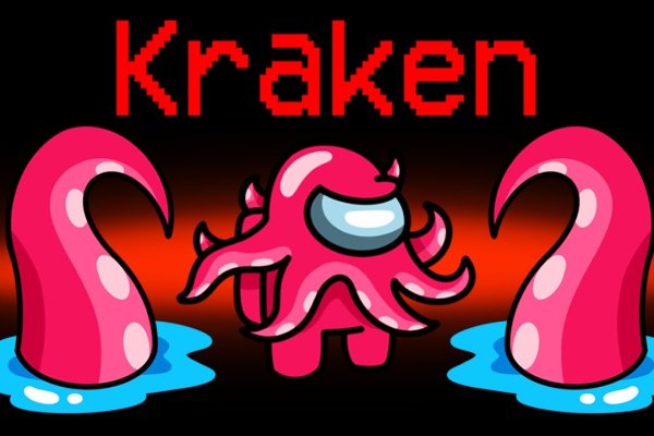 Кракен сайт krakens13 at