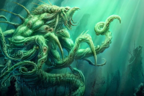 Kraken сайт магазин