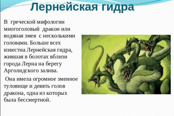 Кракен сайт с наркотиками