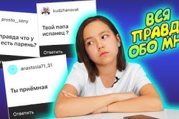 Kraken ссылка тг