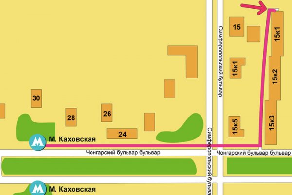 Ссылки на кракен маркетплейс тг