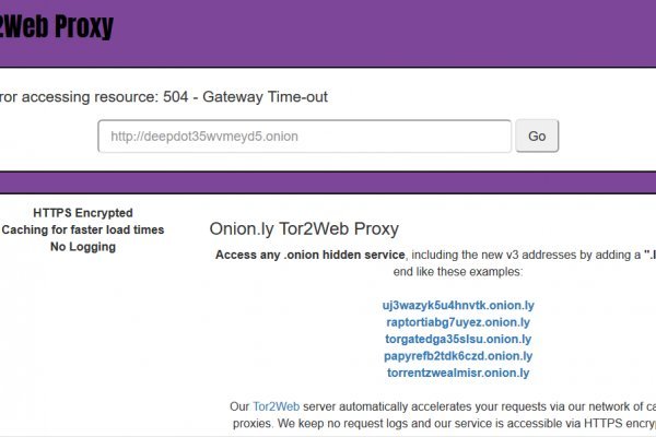 Ссылка кракен через тор