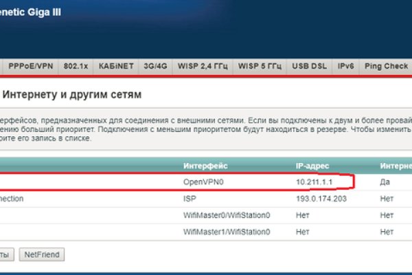 Что такое кракен маркетплейс в россии