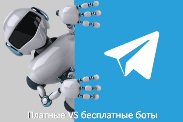 Кракен торговая kr2web in