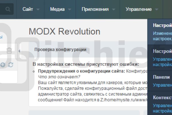 Kraken ссылка kraken link24 info