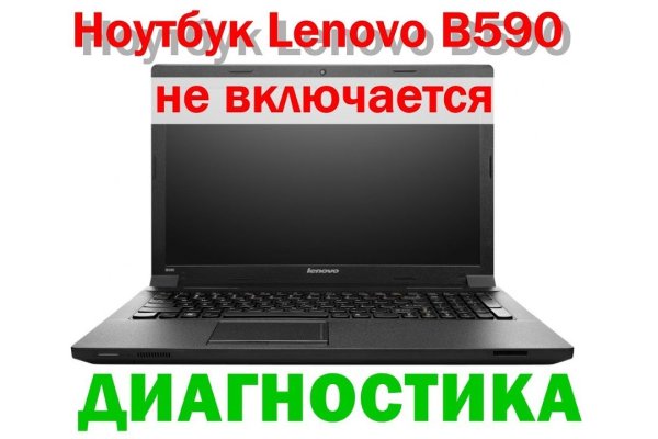 Кракен зеркало 2025