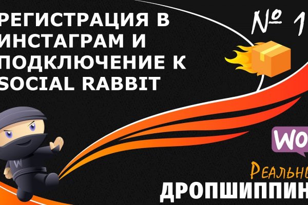 Kraken market ссылка