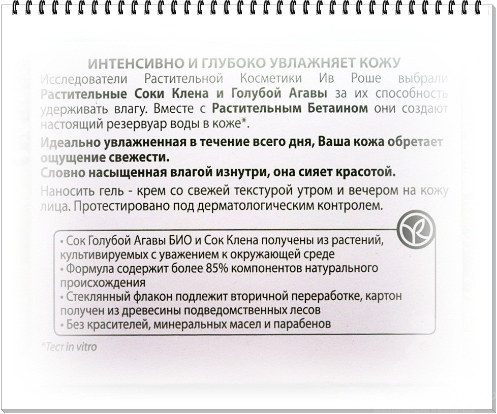 Кракен марке даркнет