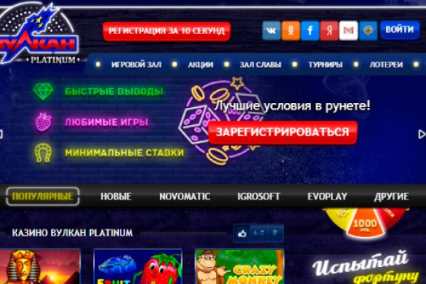 Кракен ссылки krakenwebs org