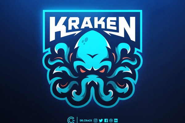 Kraken маркетплейс