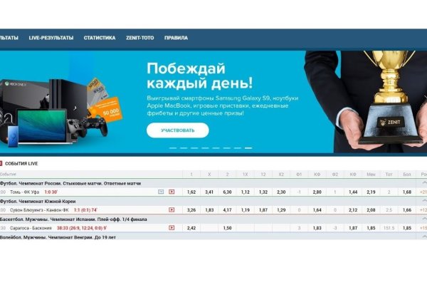 Кракен сайт дарк нет