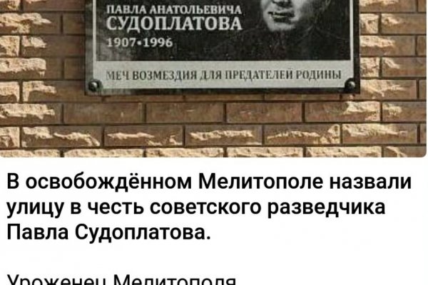 Kraken рабочая ссылка onion