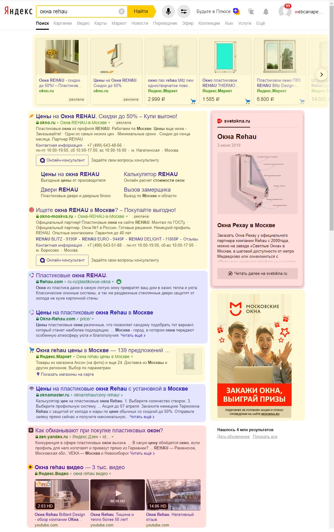 Kraken darknet sliv php